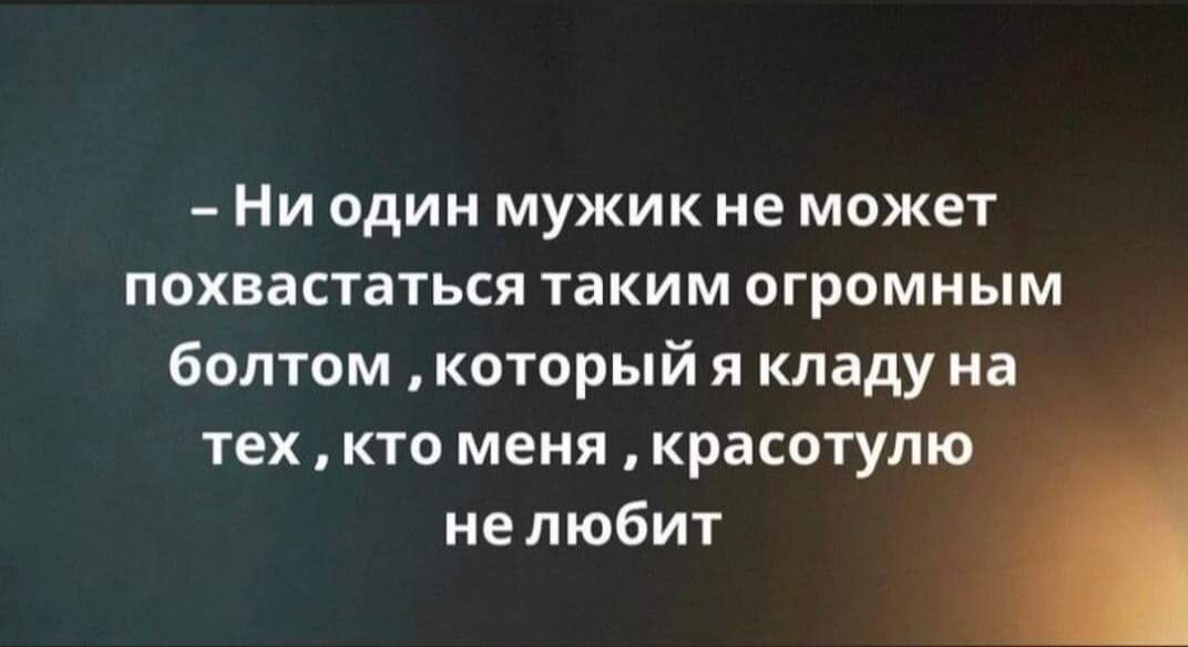 ***Victoria Viktorovna*** - 2  2022  15:31