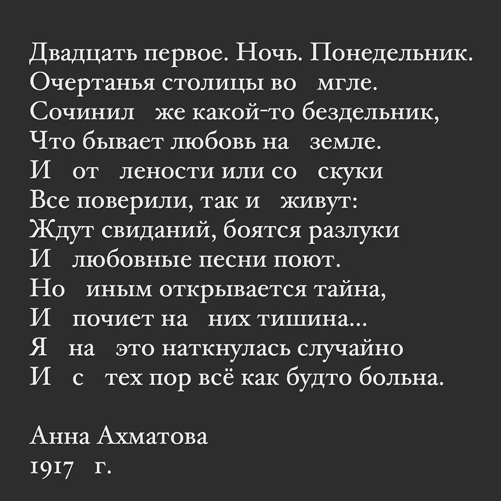  11       .      .