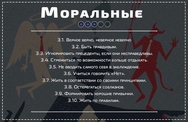   . - 4
