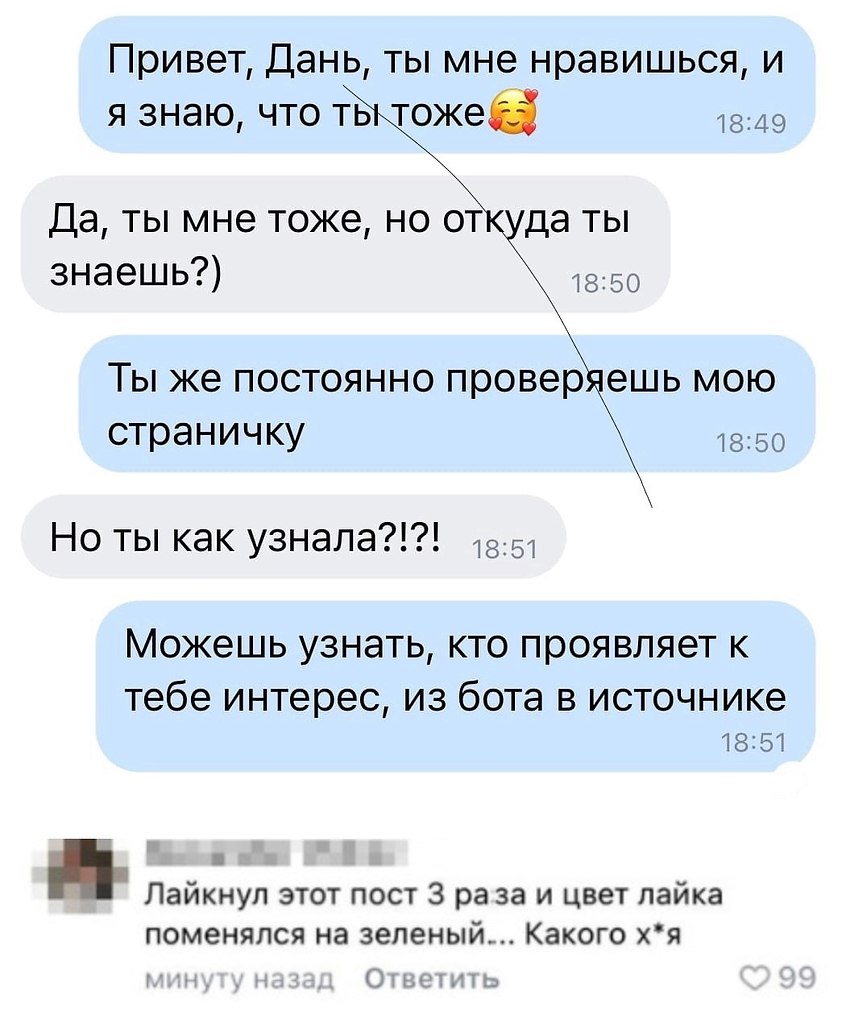  | BMW - 6  2022  15:18