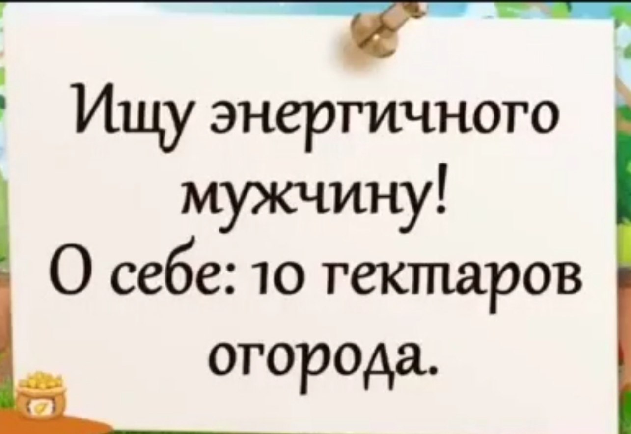  - 16  2022  21:29