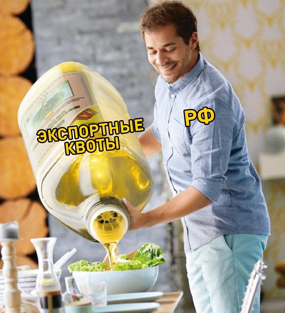   - 18  2022  16:10
