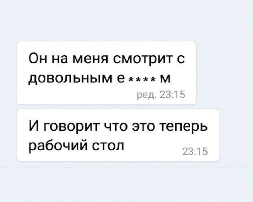        - 3