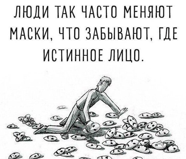 ПРИКОСНОВЕНИЕ ДУШИ - 30 августа 2022 в 14:33