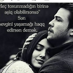 Abaset, , 43 