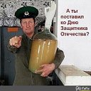 ���� �������, ������, 53 ���� - ��������� 9 ������� 2022 � ������ ���� ����������