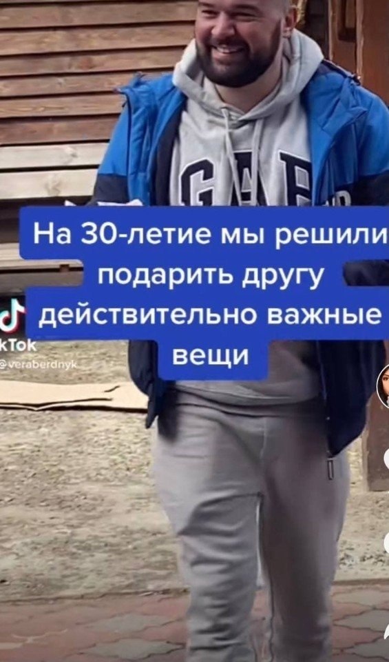 o peao po))