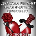  , -, 44  -  11  2023