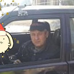 ����, ������-��-����, 57 ���