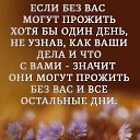 ���� �������, ����������, 38 ��� - ��������� 20 ����� 2022 � ������ ���� ����������