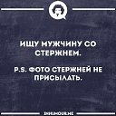 ���� �����, ������� ��������, 62 ���� - ��������� 15 ������� 2023 � ������ ������ ��������