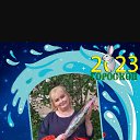 ���� �������, ������-���, 45 ��� - ��������� 4 ������ 2023