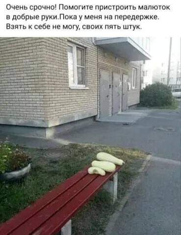 :)
