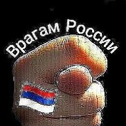 , 65 , 
