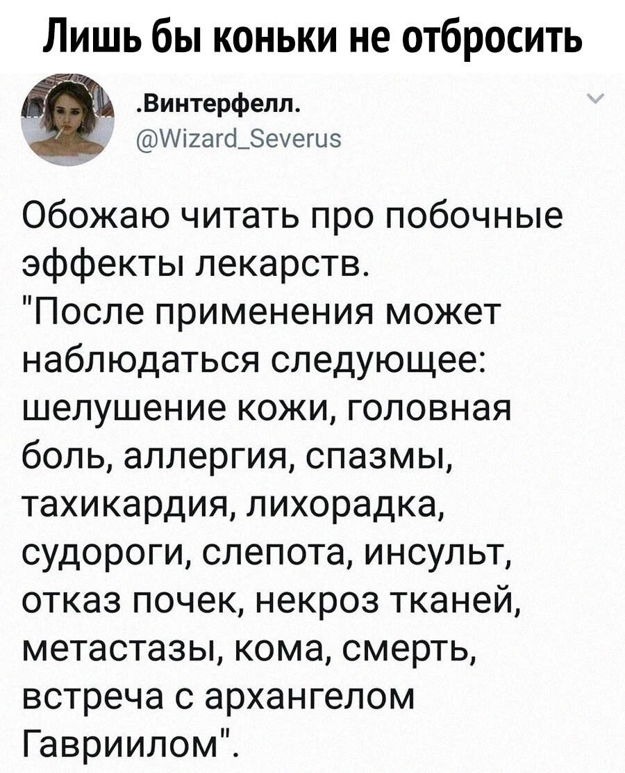 ***Victoria Viktorovna*** - 21  2022  16:49