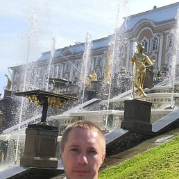 ����, �������, 45 ���