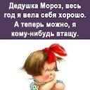 ���� �����, �����, 45 ��� - ��������� 24 ������� 2022 � ������ ���� ����������