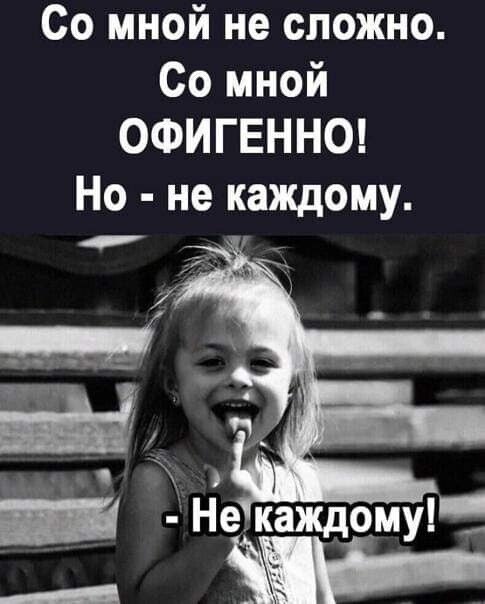 ***Victoria Viktorovna*** - 29  2022  07:26