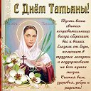 ���� ����, ��������� - ��������� 25 ������ 2023 � ������ ������ ��������