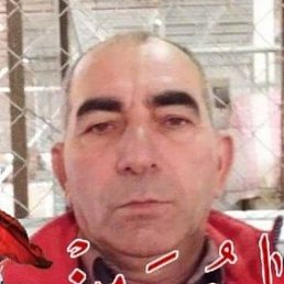 �����, ������, 59 ���