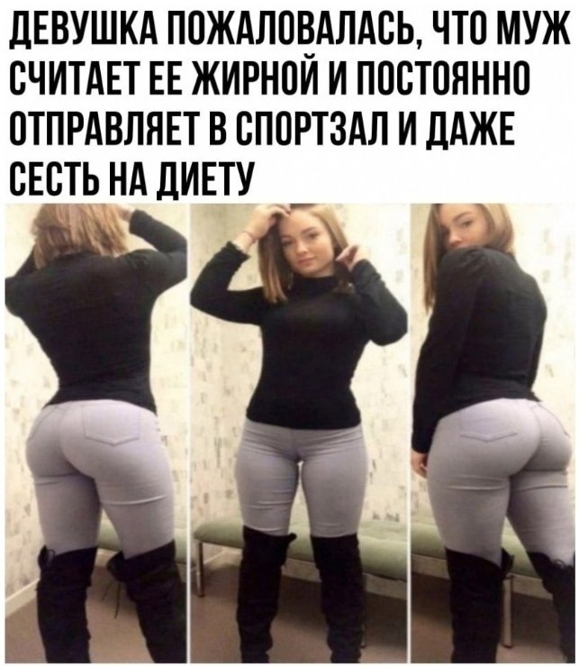 -.  , ,    . 
