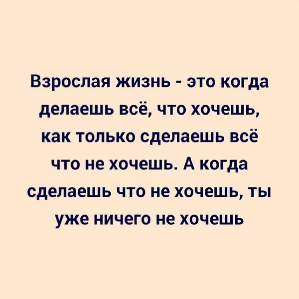   - 18  2022  08:50