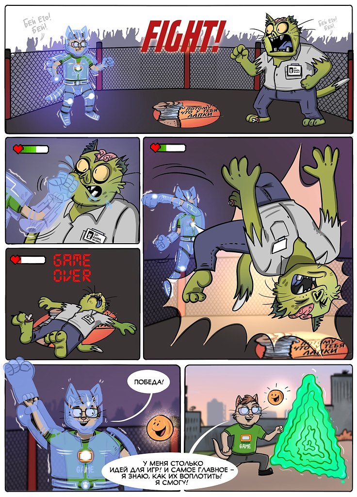 ,     .    3   )     ... - 5