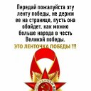 ���� O����, �����, 65 ��� - ��������� 9 ��� 2022 � ������ ���� ����������