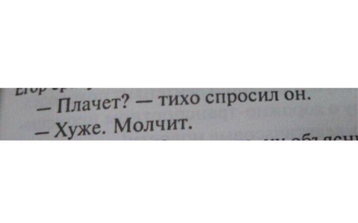    - 25  2022  00:33