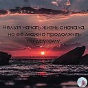 ���� ������, ������-��-����, 54 ���� - ��������� 14 ������ 2022 � ������ ����� �����!!! ���������