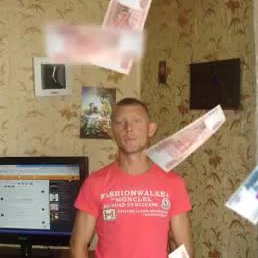 Aleksei, ��������, 44 ����