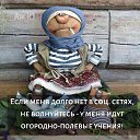 ���� ��������� ��������, �������, 60 ��� - ��������� 12 ������ 2023