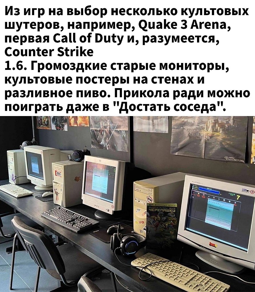     - 3
