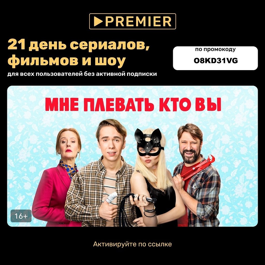     ?  21       ...
