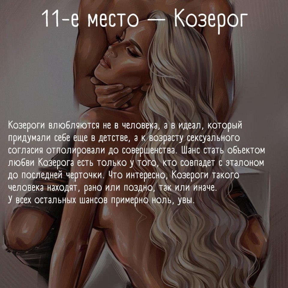       ?  1 - 3