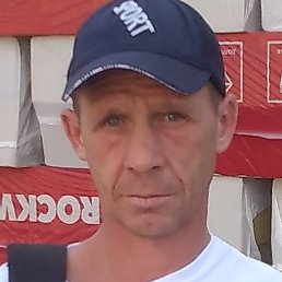 ����, ���������, 45 ���