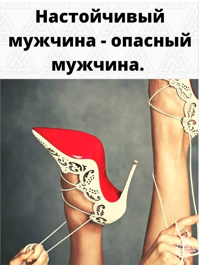     -  ) - 2