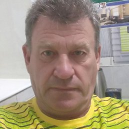 ��������, ��������������, 67 ���