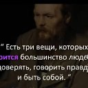 ���� ������� ����, ��������� - ��������� 29 ������ 2023