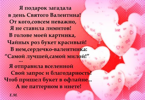  - 13  2022  16:48