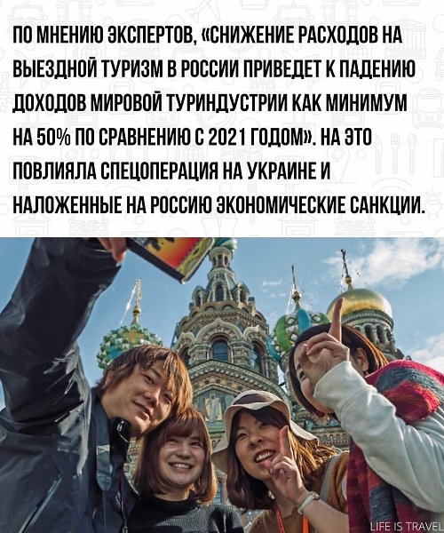 LIFE -  - 31  2022  13:48 - 2