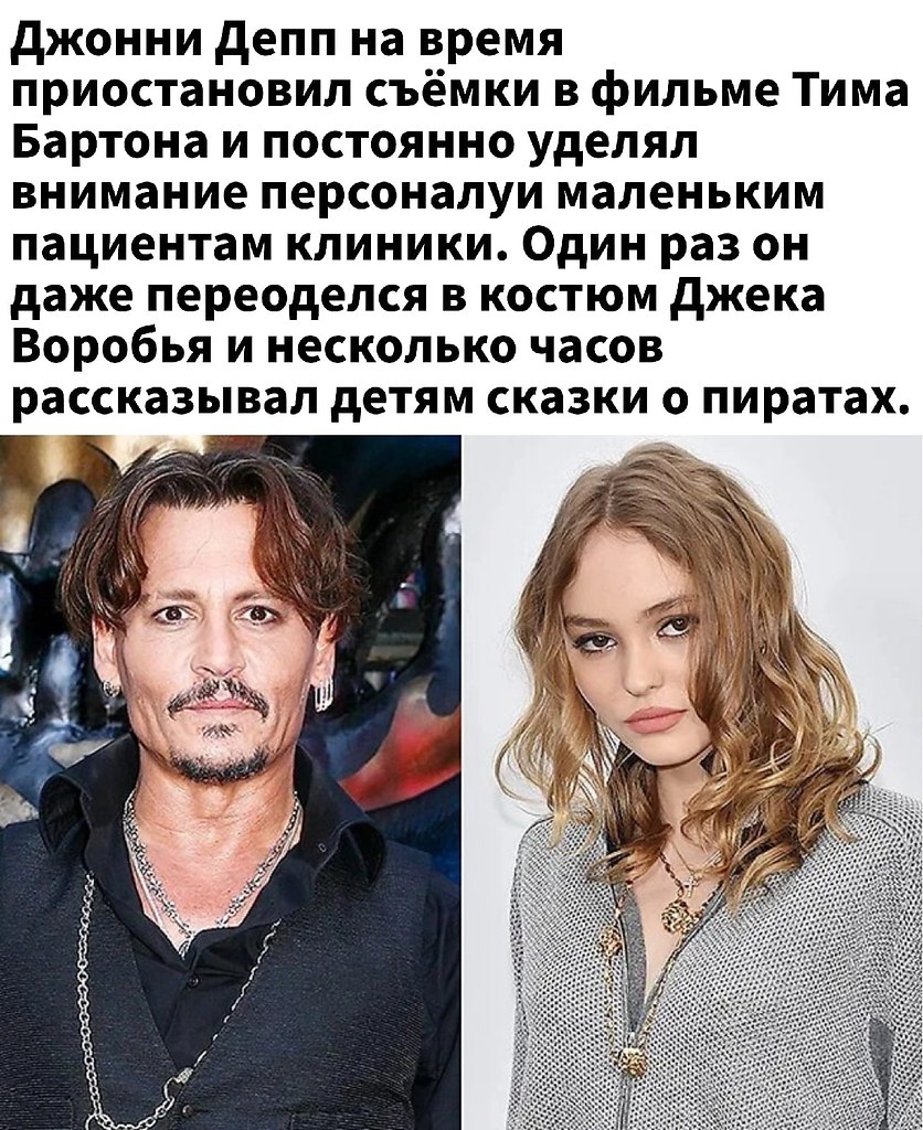   - 2