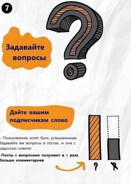 . ,  ,    . - 7