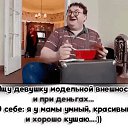 ���� ��������, ���������, 67 ��� - ��������� 16 ���� 2022