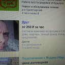 ���� �����������, ������ - ��������� 20 ������ 2022 � ������ ����