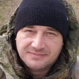 Ը, , 44 