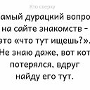 ���� ������, �����-���������, 56 ��� - ��������� 22 ������� 2022 � ������ ���� ����������