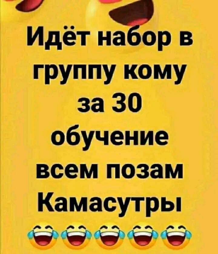 :) ! -  ! -  !