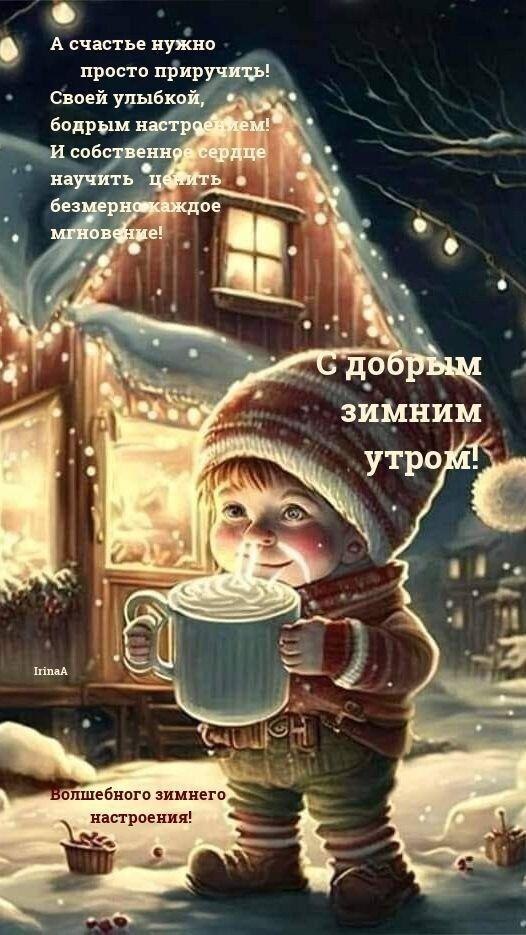  - 13  2023  16:57 - 2