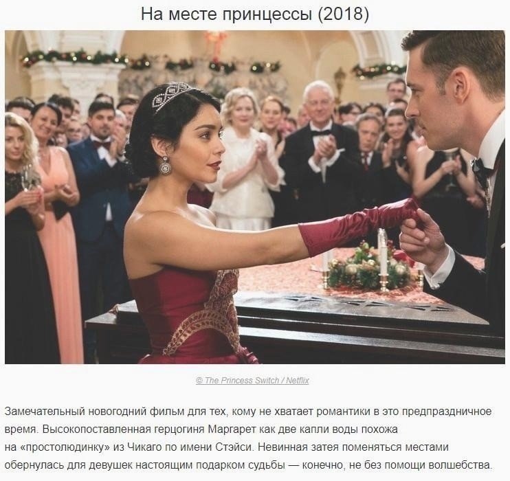      . - 2